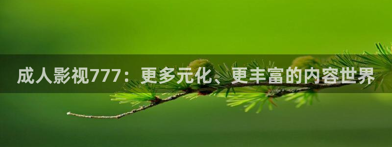 午夜羞羞电影院