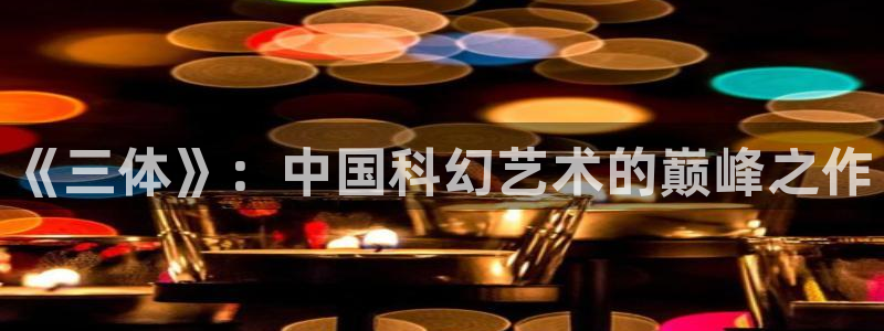 羞羞影院午夜剧场