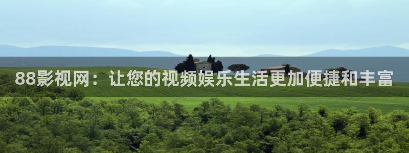 午夜羞羞影院在线观看