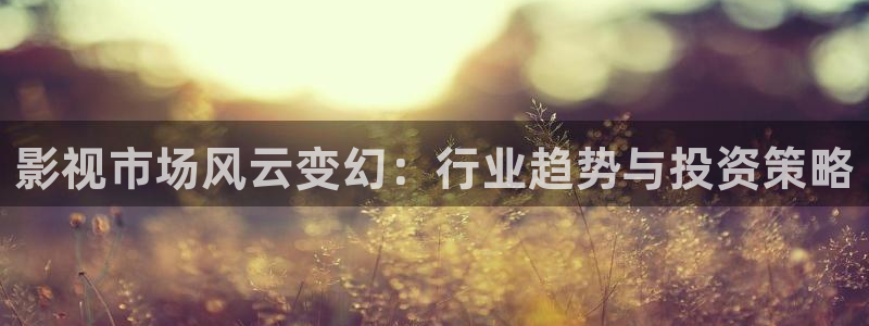 羞羞影院在线观看视频