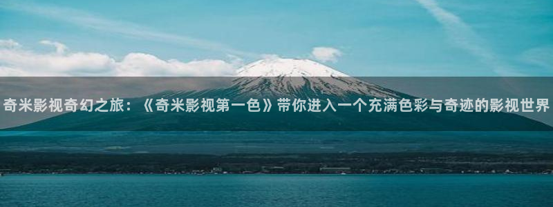 羞羞影院网站入口