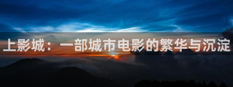 私人影院可以看羞羞